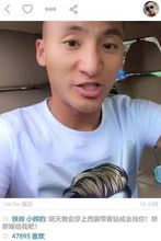 快手V5.2.3.4812app下载|快手V5.2.3.4812 安卓