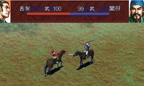 三国志英杰传攻略 三国志英杰传攻略大全_星空