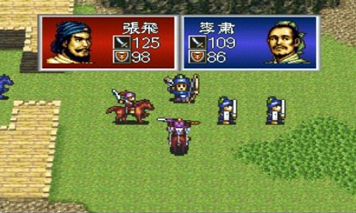 三国志英杰传攻略 三国志英杰传攻略大全_星空