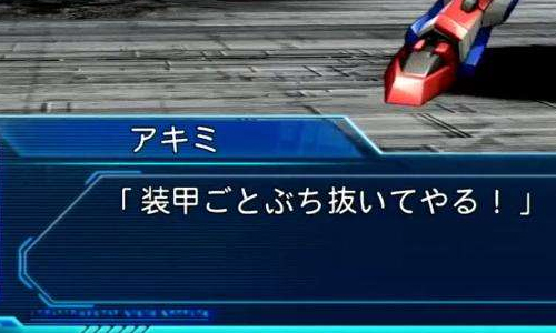 机器人大战k金手指 机器人大战k金手指代码_星