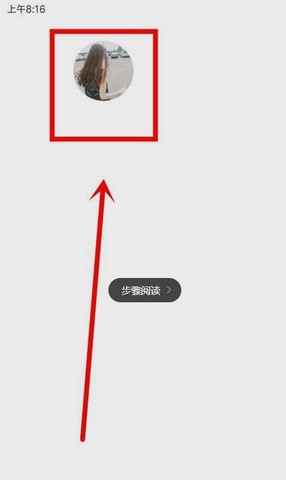 quick speed edition是高质量的短视频软件.